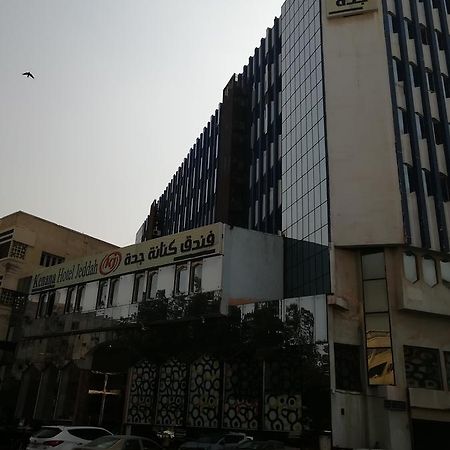 吉达堪南西酒店 外观 照片