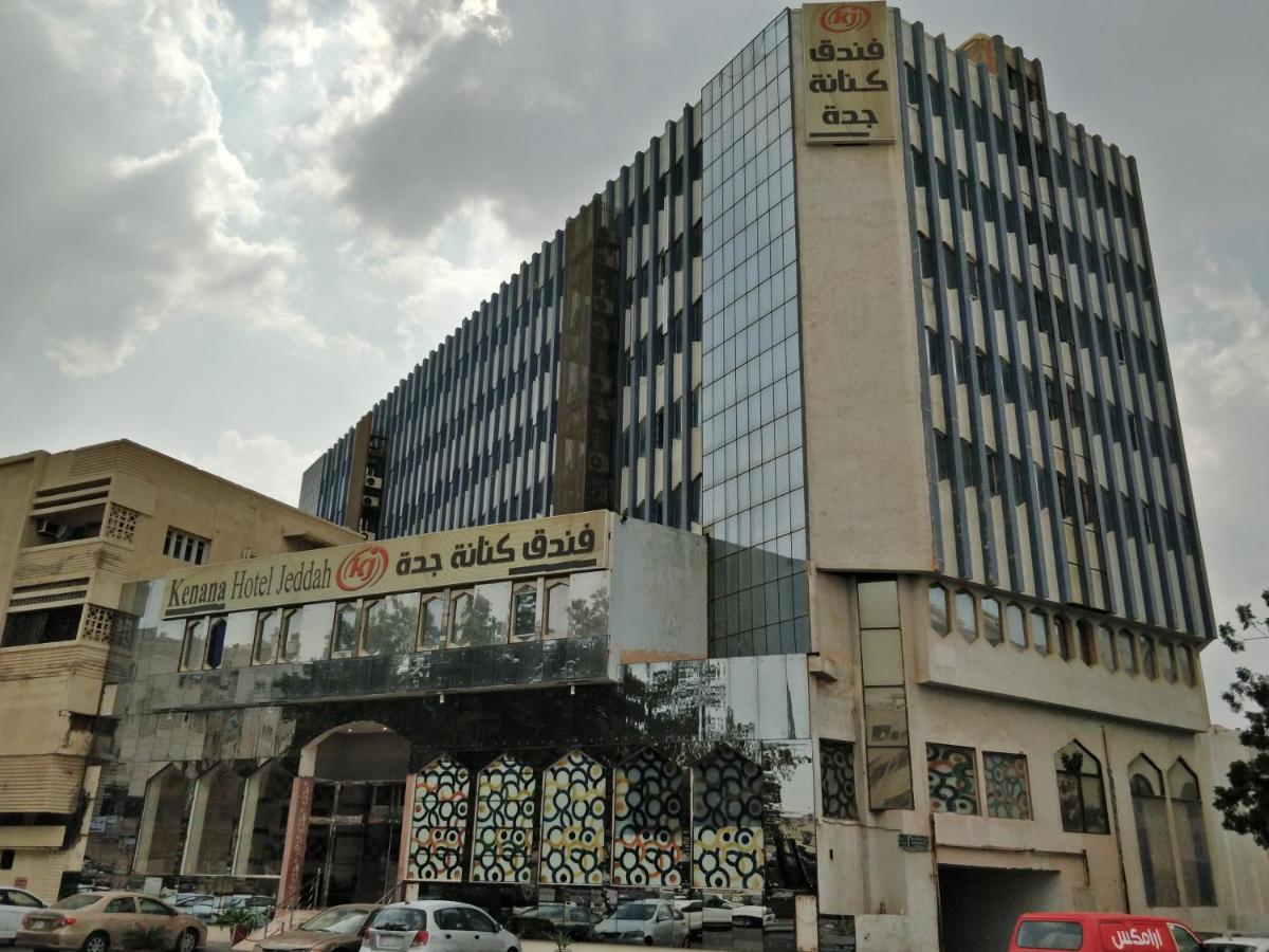 吉达堪南西酒店 外观 照片