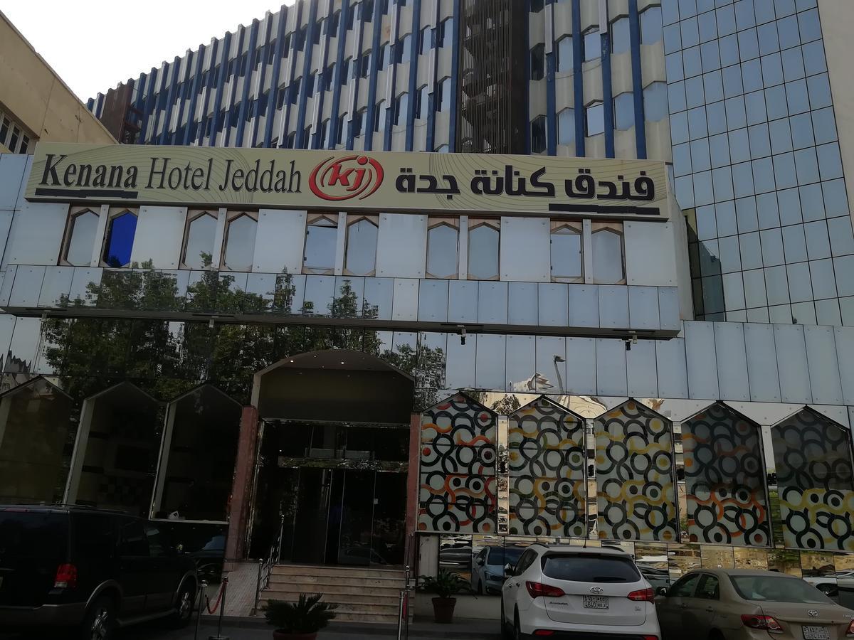 吉达堪南西酒店 外观 照片